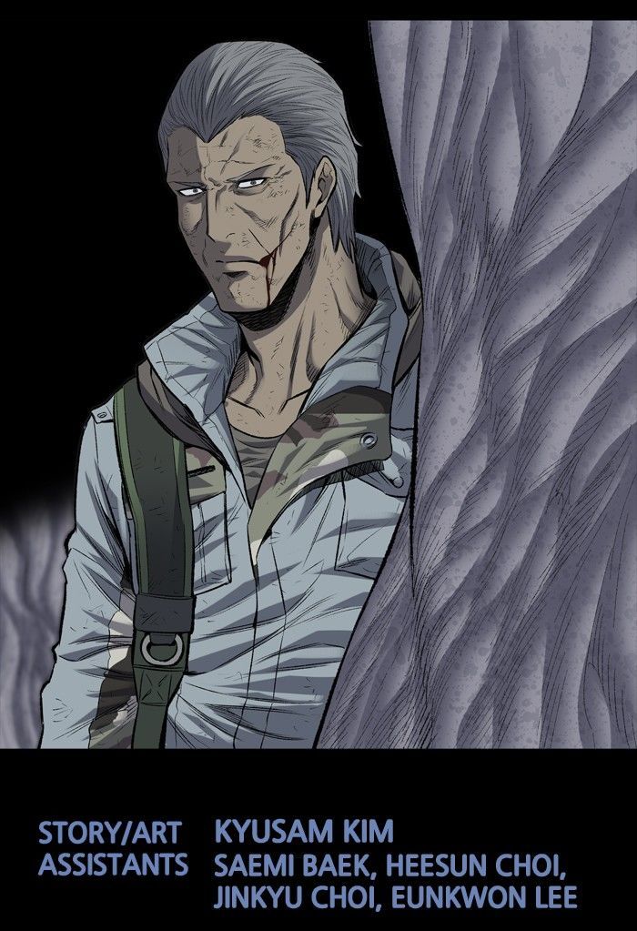 HIVE Chapter 188 - Page 68