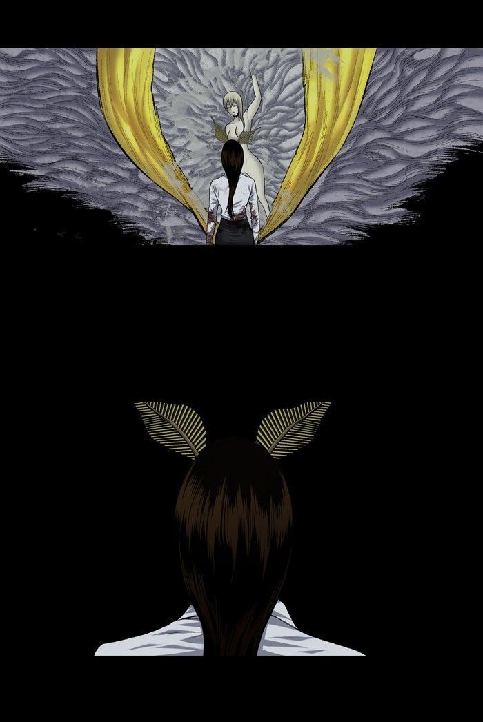 HIVE Chapter 189 - Page 12