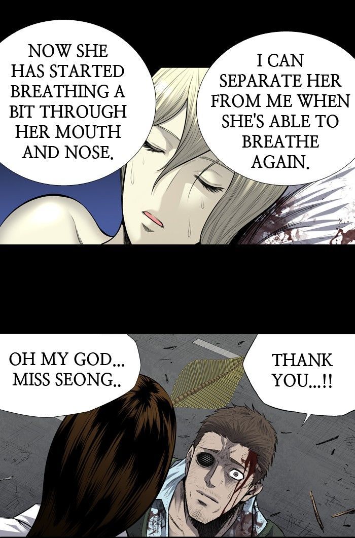 HIVE Chapter 189 - Page 26