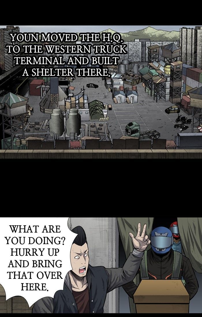 HIVE Chapter 189 - Page 32