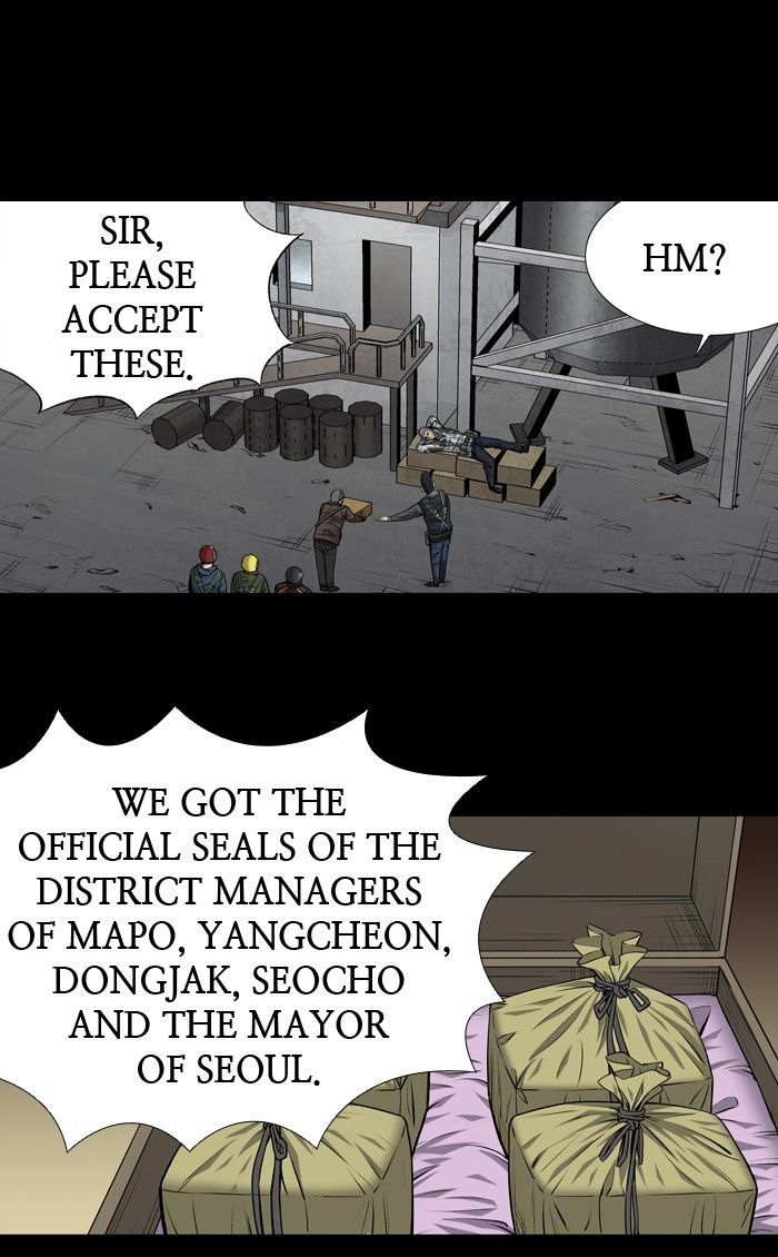 HIVE Chapter 189 - Page 33