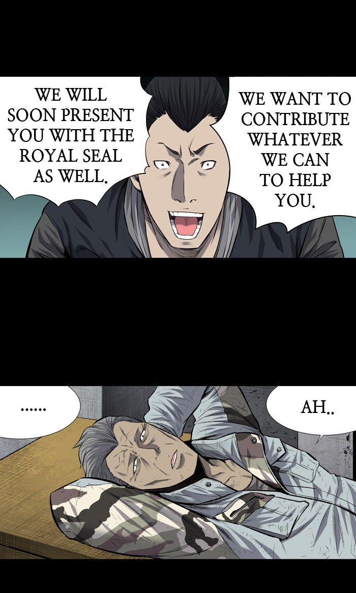 HIVE Chapter 189 - Page 34