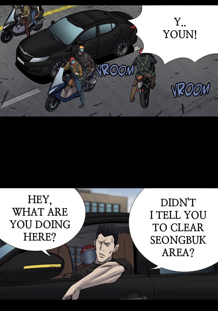 HIVE Chapter 189 - Page 39