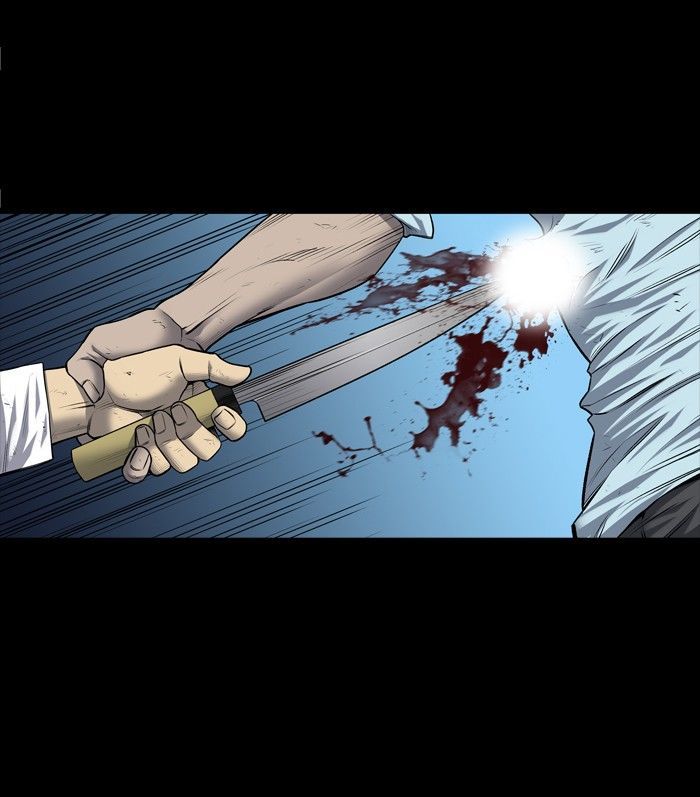 HIVE Chapter 189 - Page 48