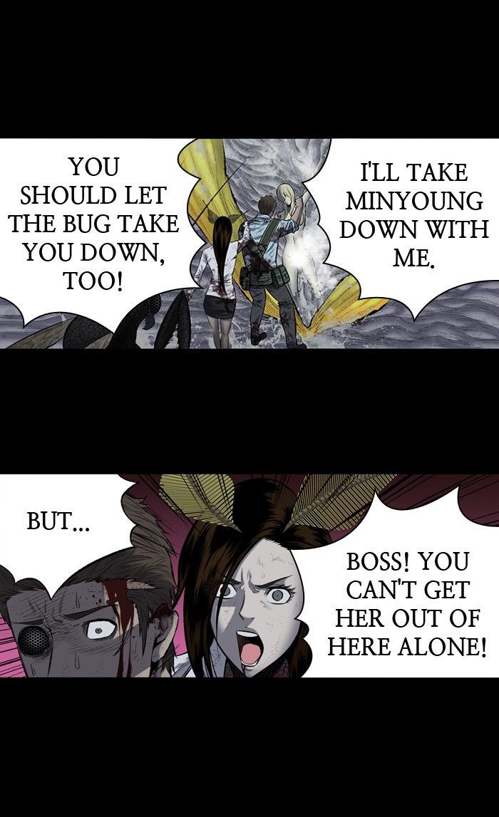 HIVE Chapter 189 - Page 9