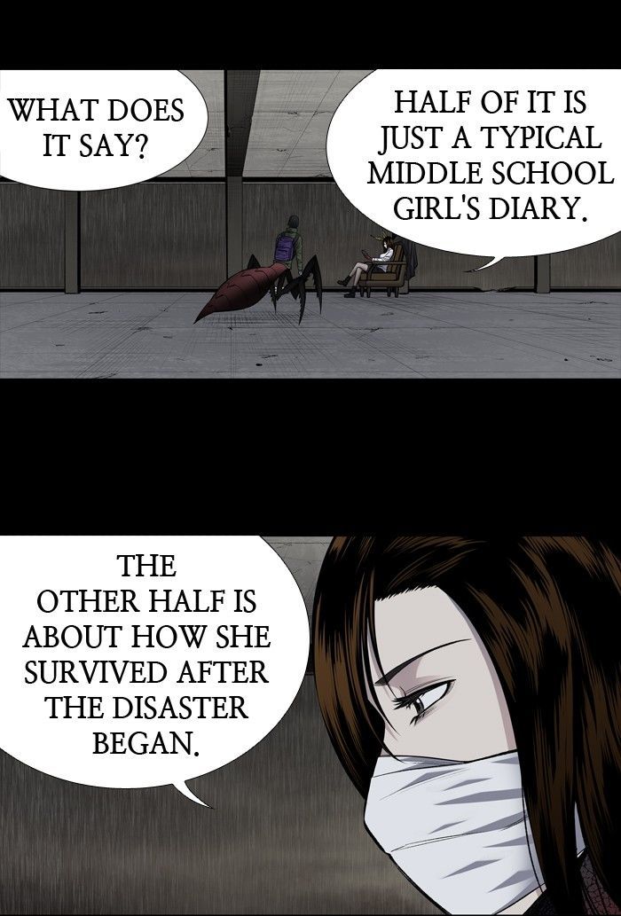 HIVE Chapter 190 - Page 42