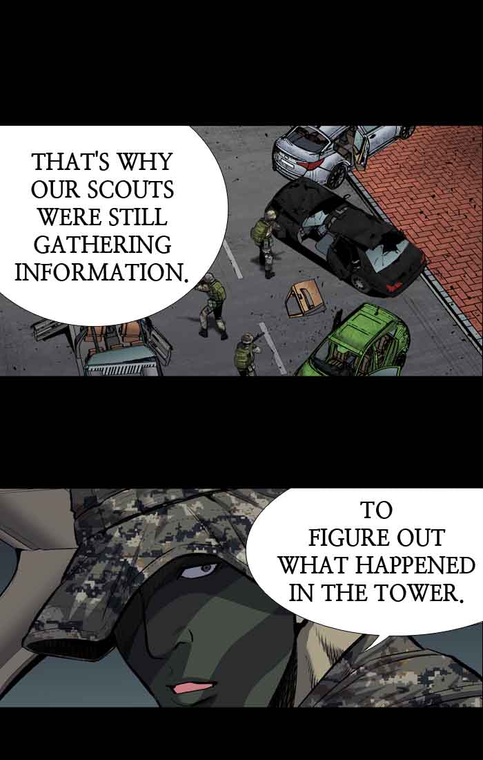 HIVE Chapter 191 - Page 12