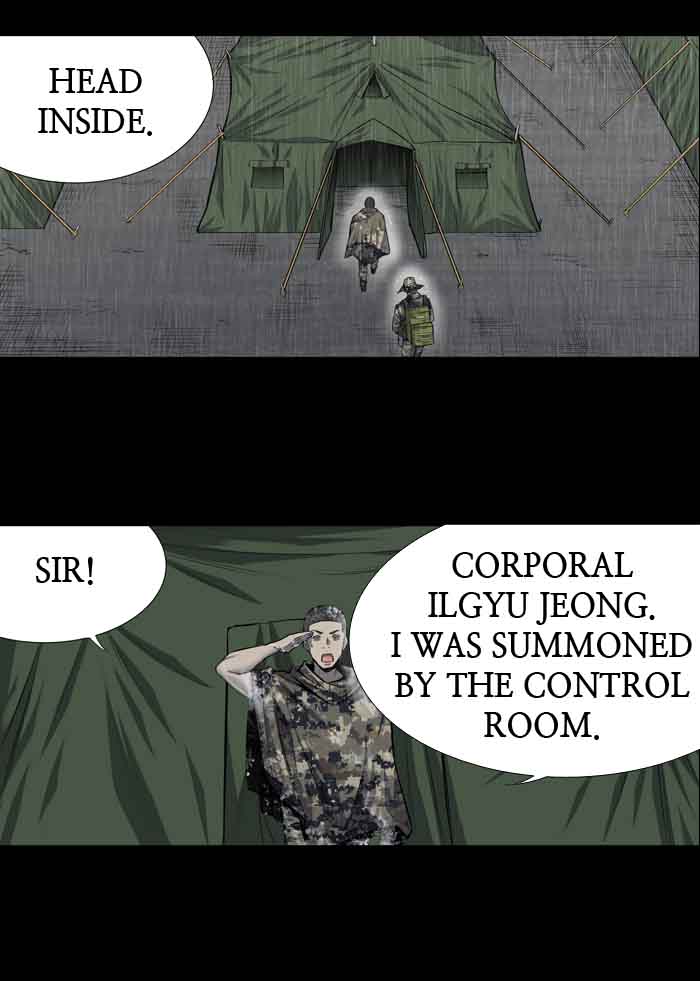 HIVE Chapter 191 - Page 14