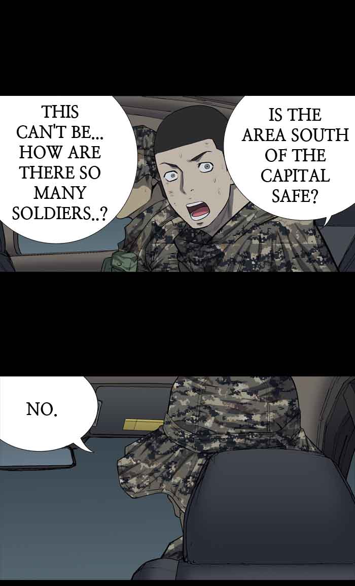 HIVE Chapter 191 - Page 2