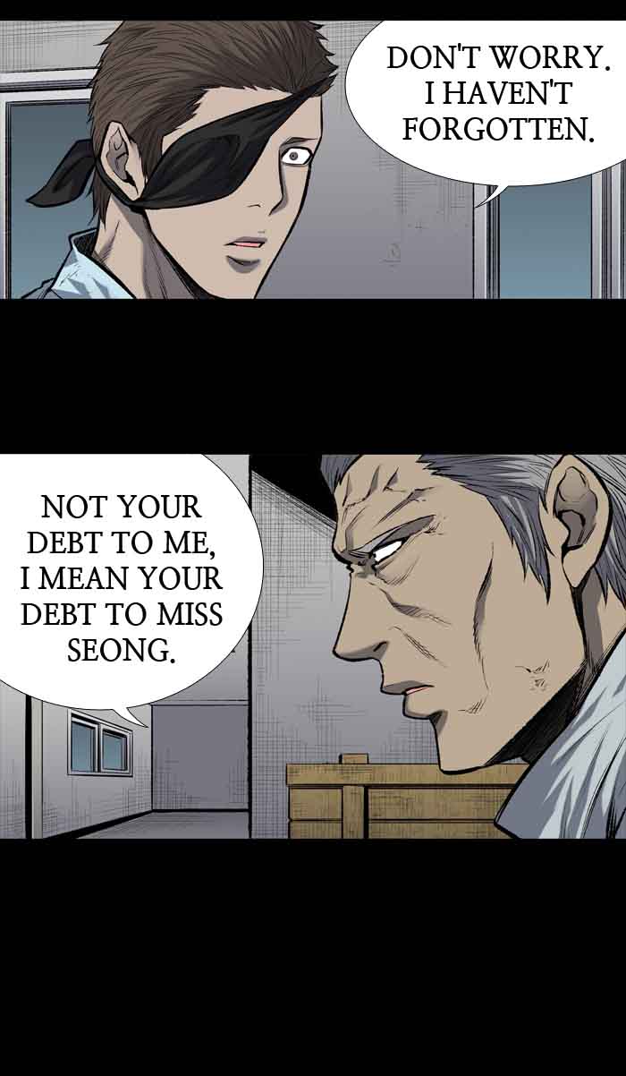 HIVE Chapter 191 - Page 25