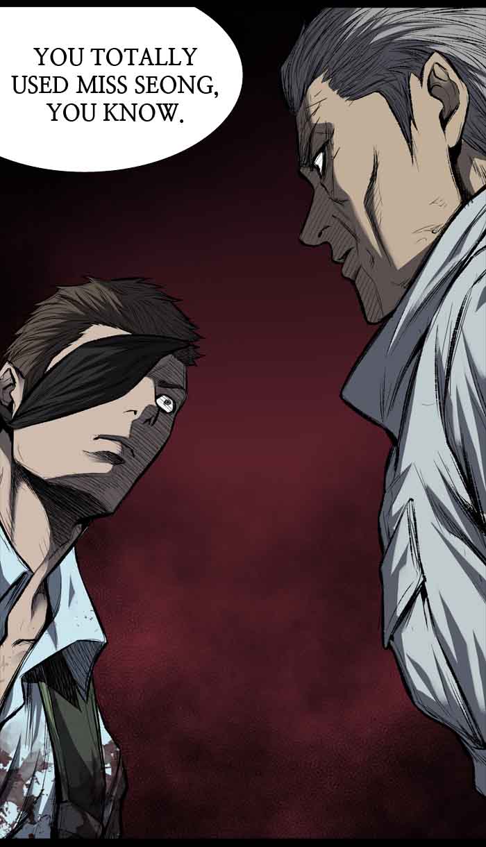 HIVE Chapter 191 - Page 26