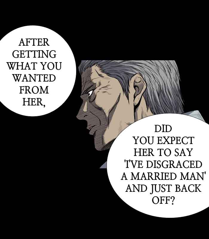 HIVE Chapter 191 - Page 28