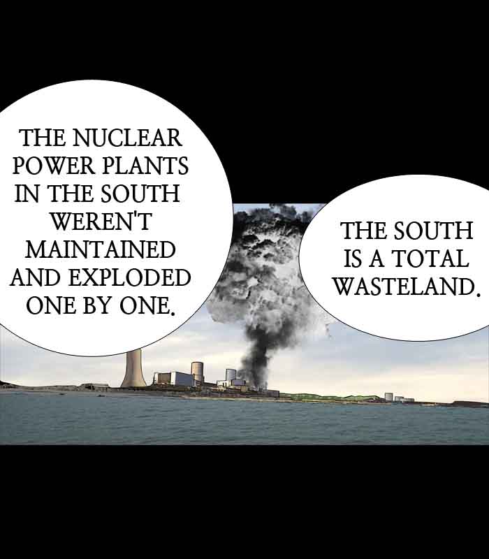 HIVE Chapter 191 - Page 3