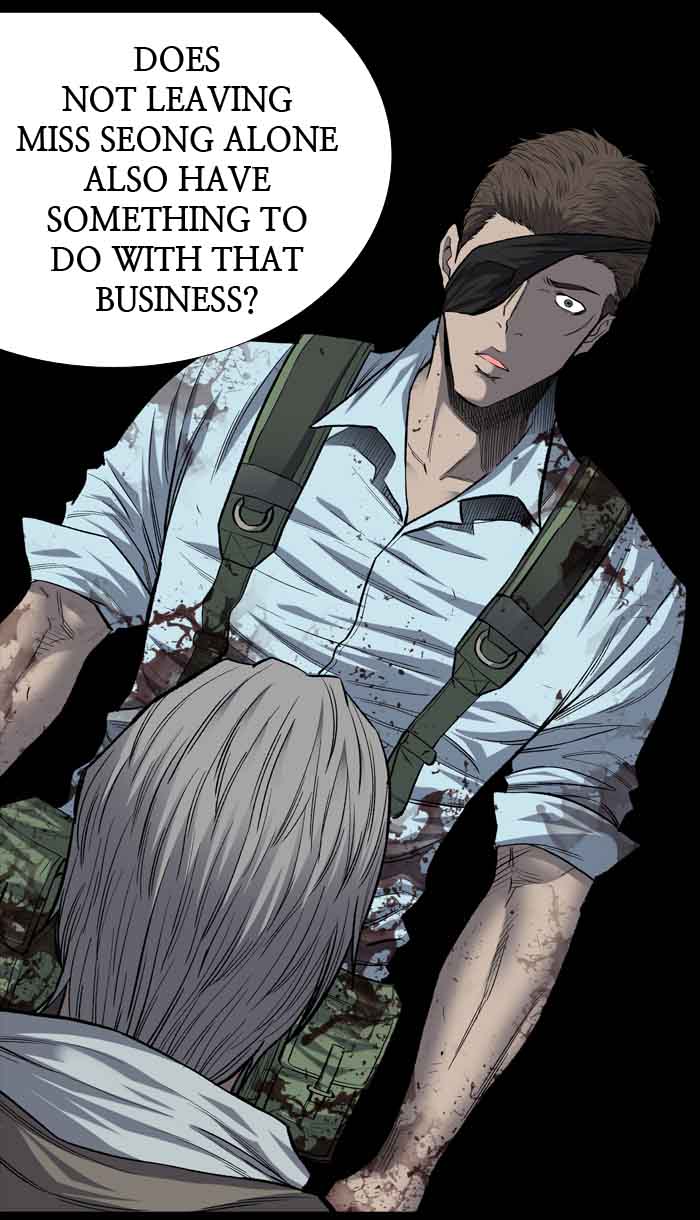 HIVE Chapter 191 - Page 39