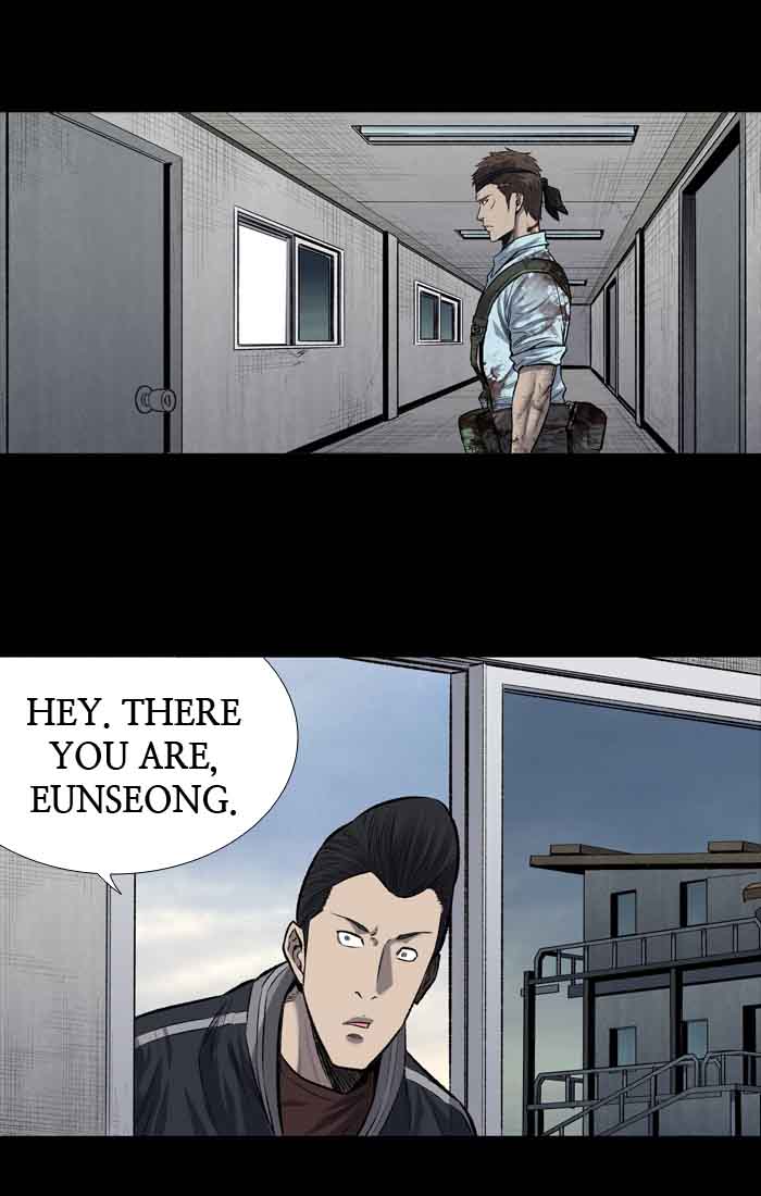 HIVE Chapter 191 - Page 42