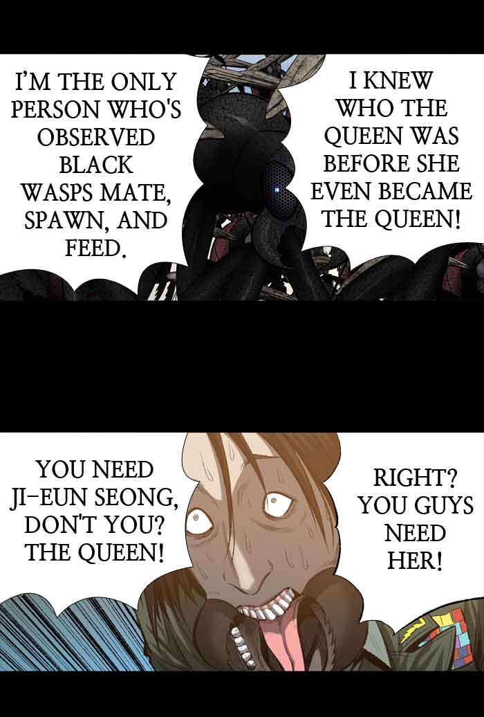 HIVE Chapter 191 - Page 58