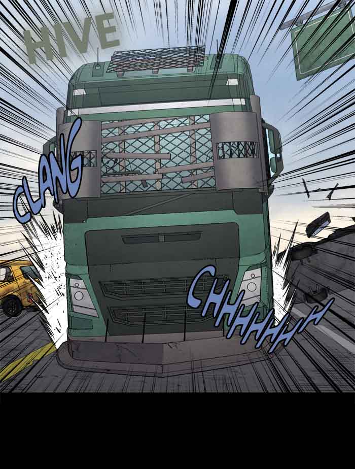 HIVE Chapter 192 - Page 1