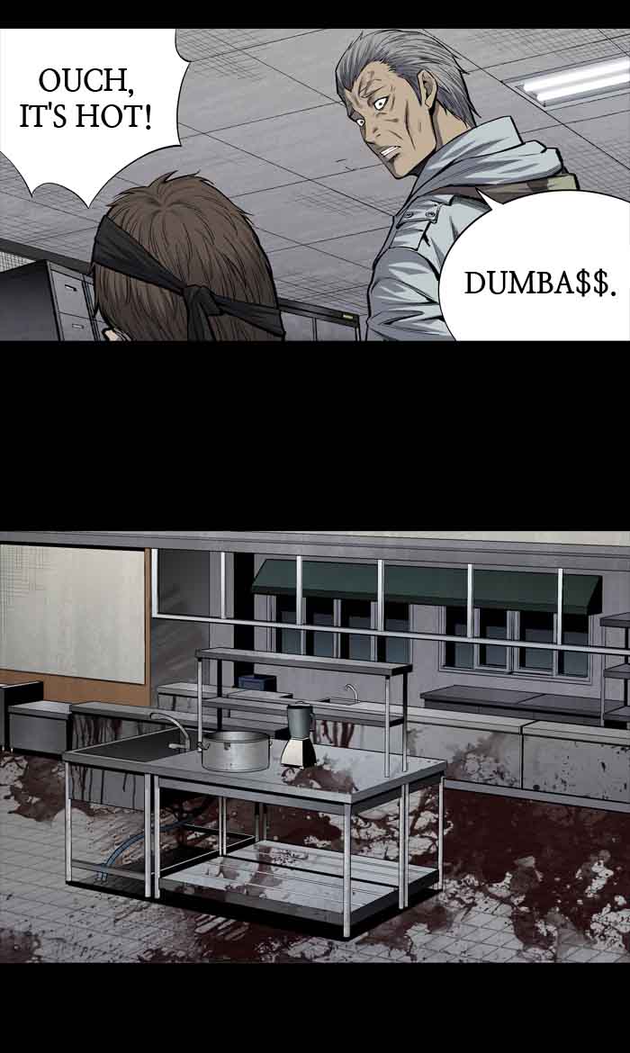 HIVE Chapter 192 - Page 23