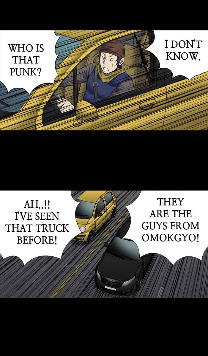 HIVE Chapter 192 - Page 3