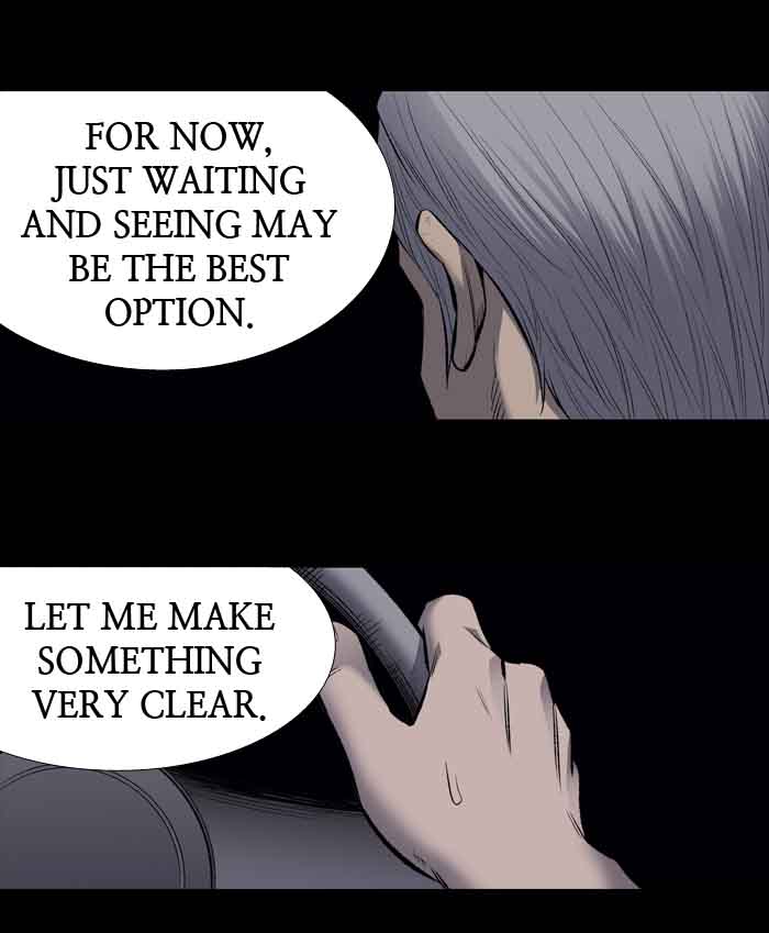 HIVE Chapter 192 - Page 32