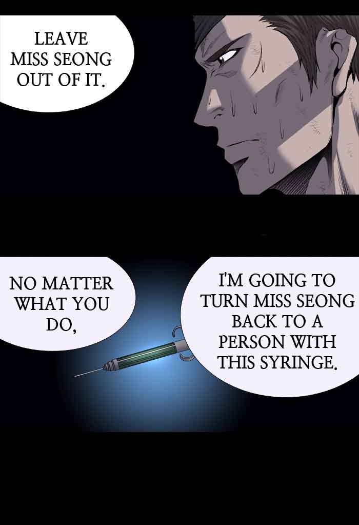 HIVE Chapter 192 - Page 34