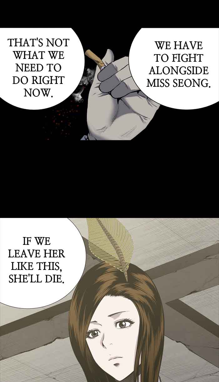 HIVE Chapter 192 - Page 36