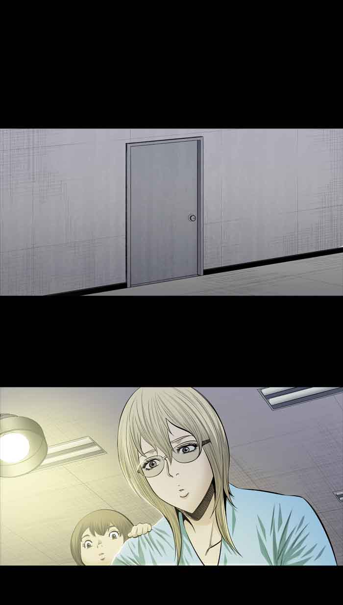 HIVE Chapter 192 - Page 48