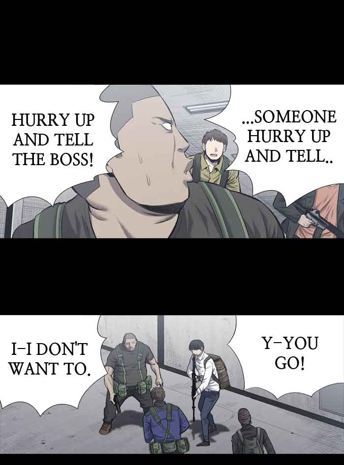 HIVE Chapter 192 - Page 5