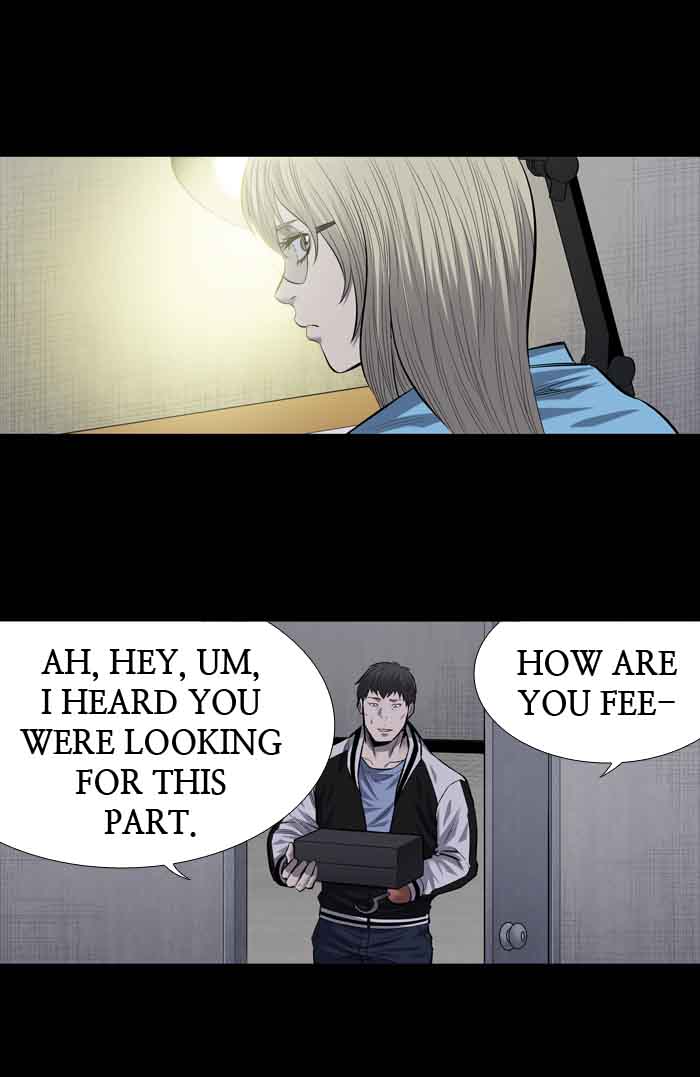 HIVE Chapter 192 - Page 50