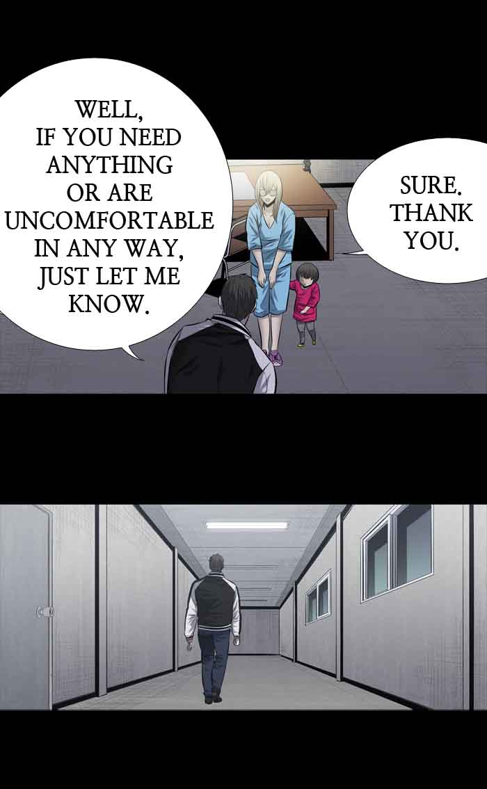 HIVE Chapter 192 - Page 53