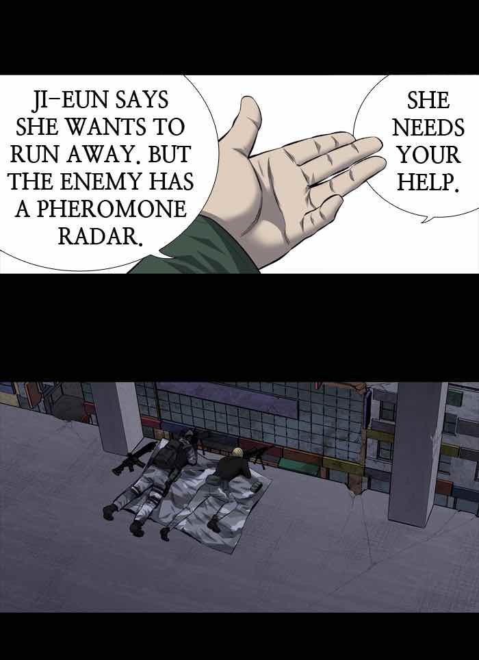 HIVE Chapter 193 - Page 12