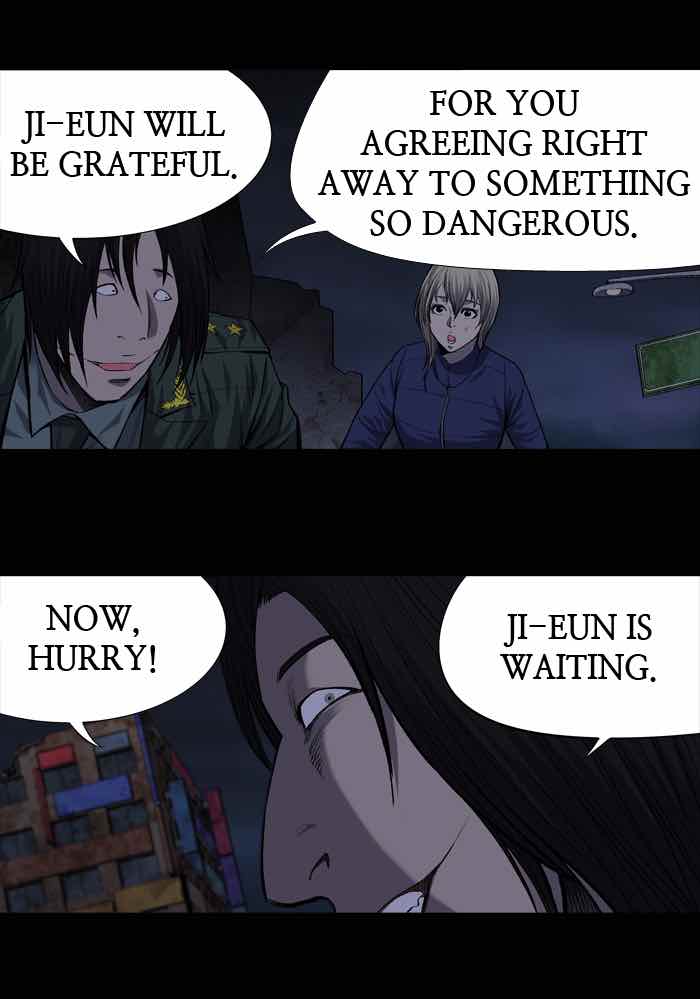 HIVE Chapter 193 - Page 14