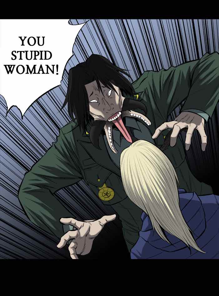 HIVE Chapter 193 - Page 23