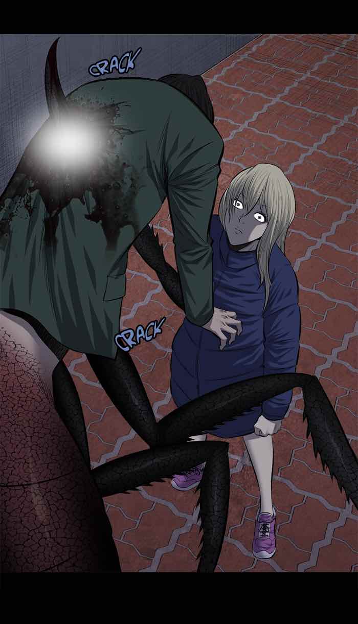 HIVE Chapter 193 - Page 27