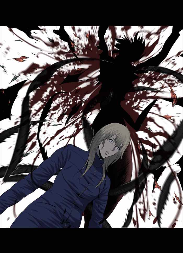 HIVE Chapter 193 - Page 33