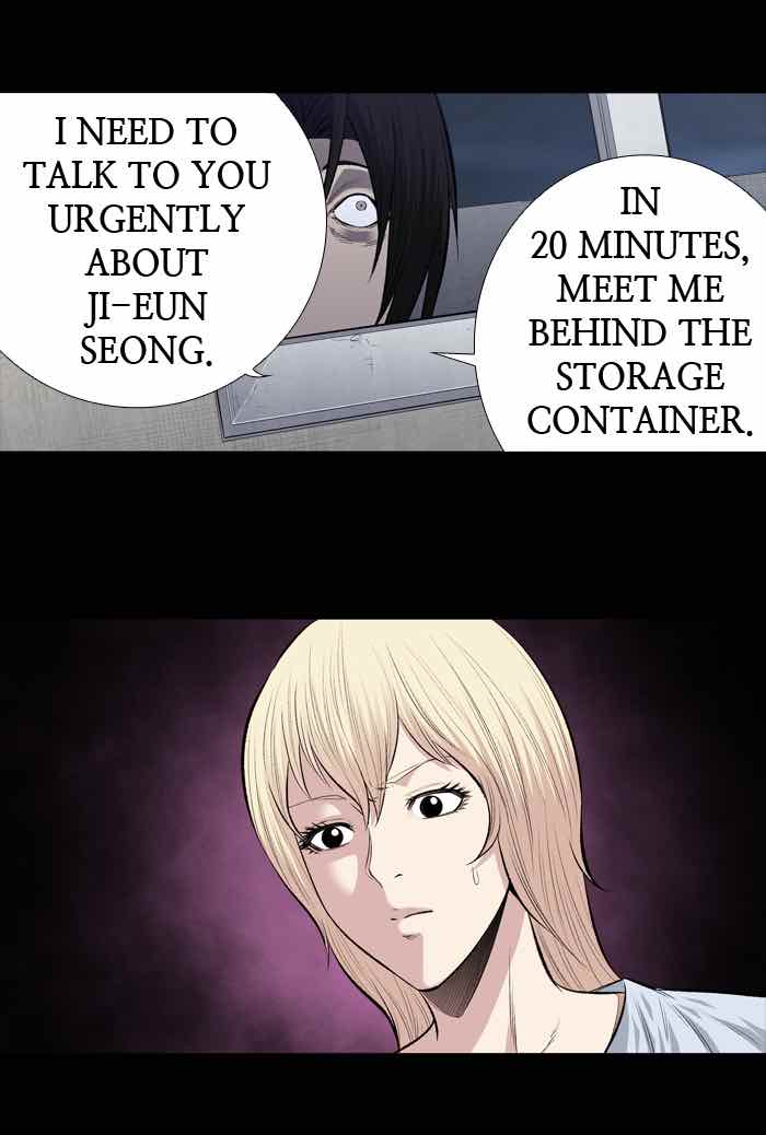 HIVE Chapter 193 - Page 4