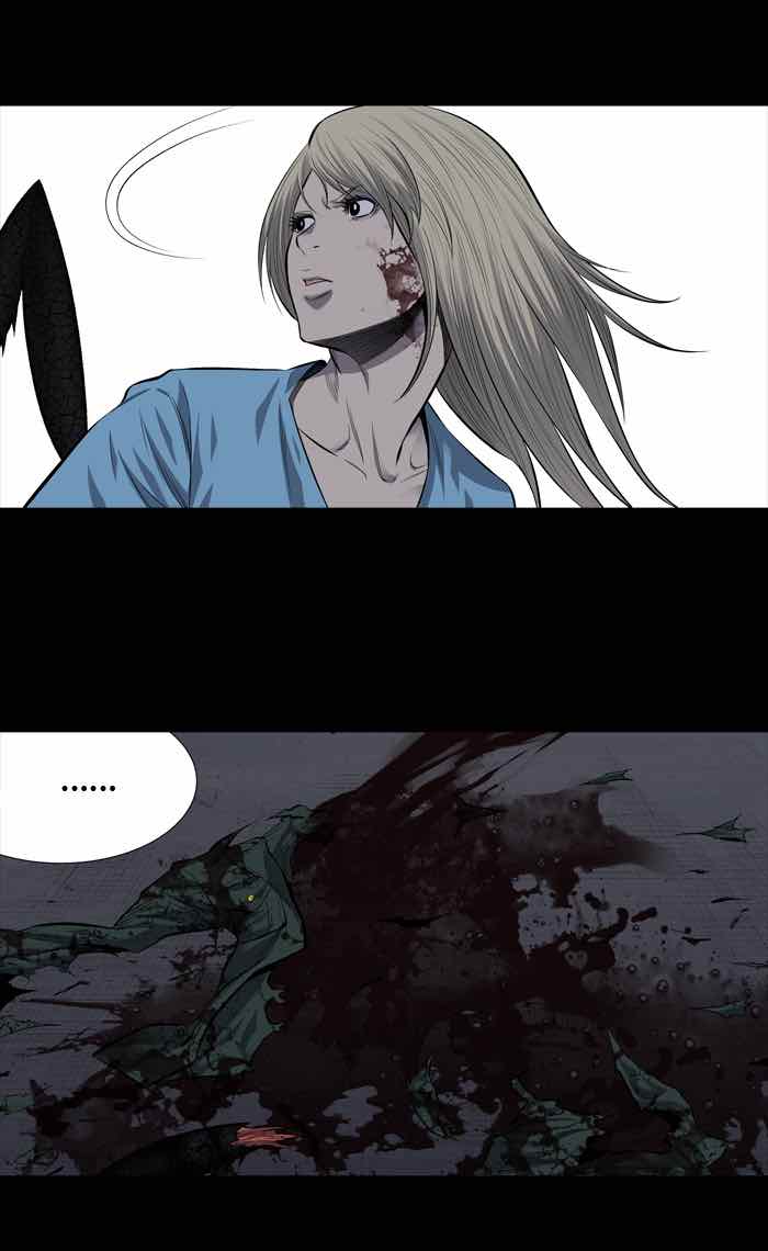 HIVE Chapter 193 - Page 41