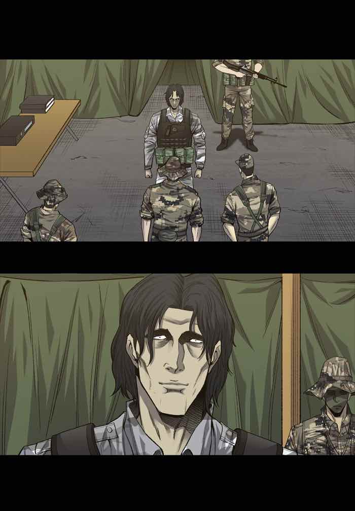 HIVE Chapter 193 - Page 50