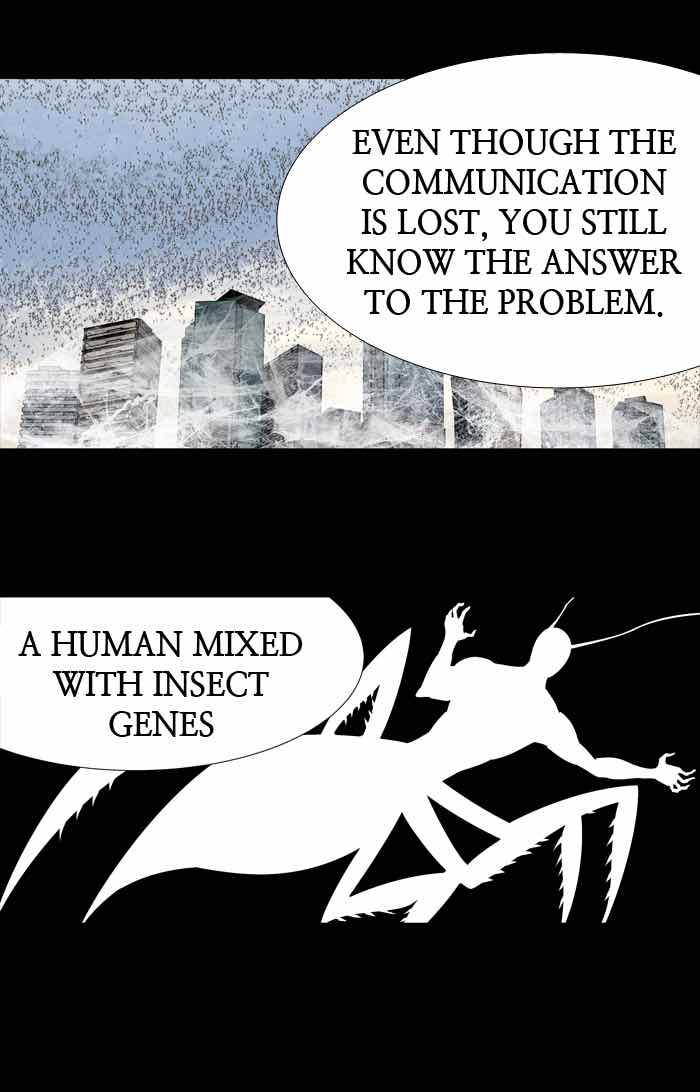 HIVE Chapter 193 - Page 52