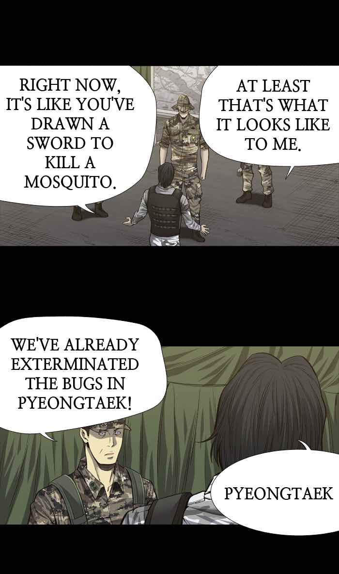 HIVE Chapter 193 - Page 56