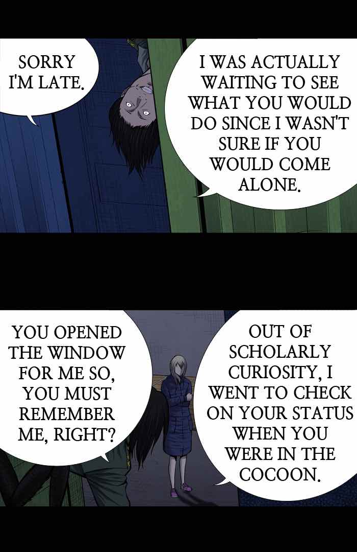 HIVE Chapter 193 - Page 6