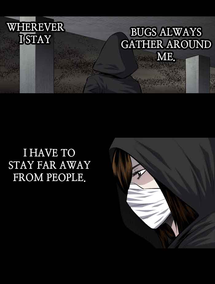 HIVE Chapter 194 - Page 16