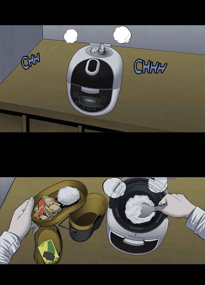 HIVE Chapter 194 - Page 17