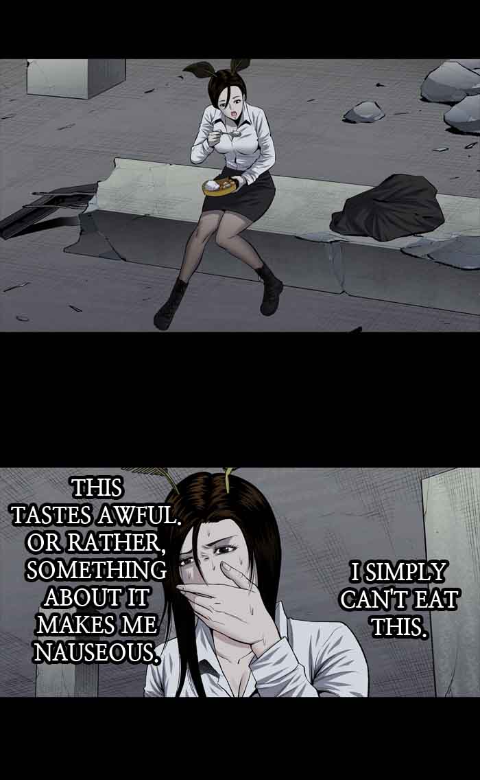 HIVE Chapter 194 - Page 18