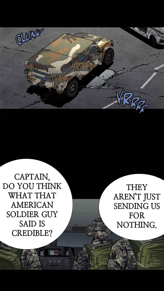 HIVE Chapter 194 - Page 25