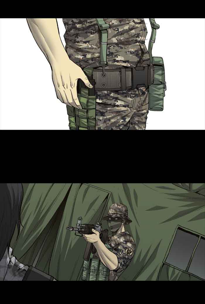 HIVE Chapter 194 - Page 3