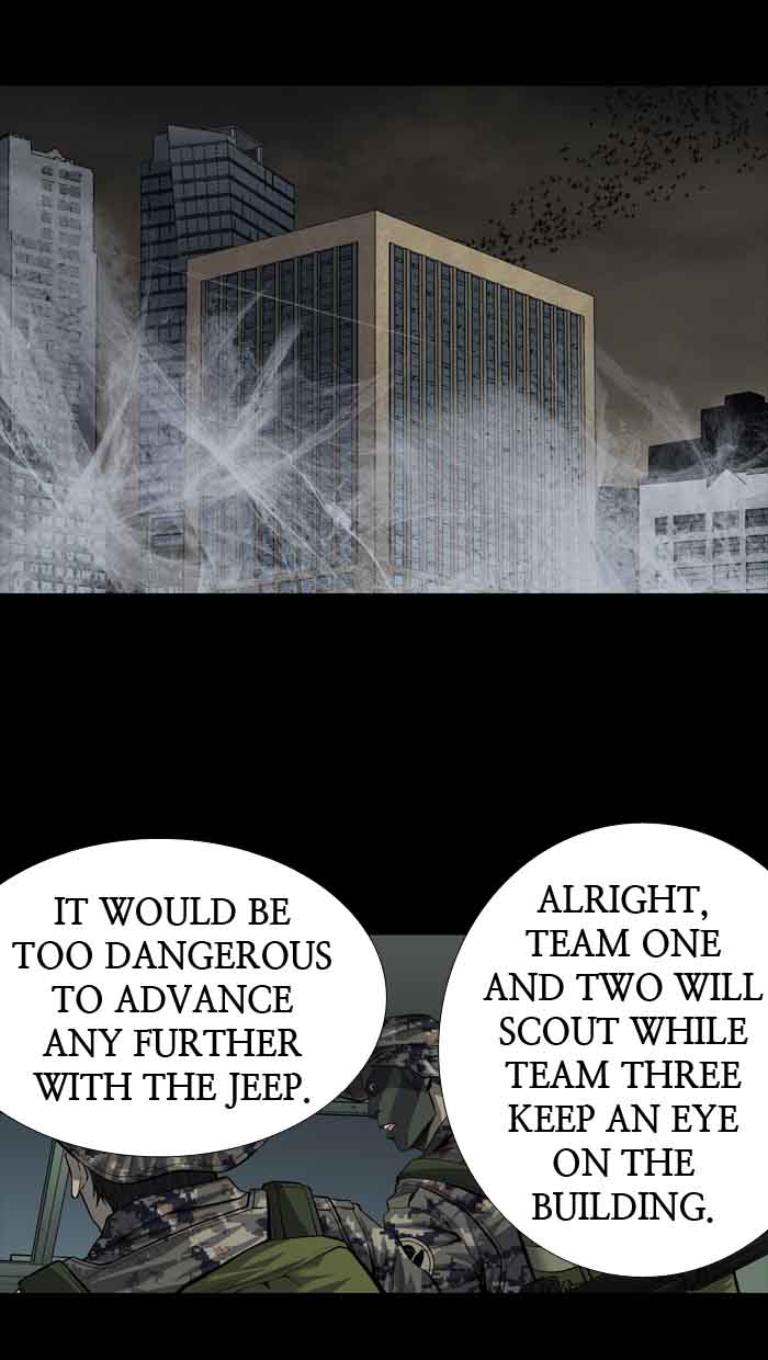 HIVE Chapter 194 - Page 32