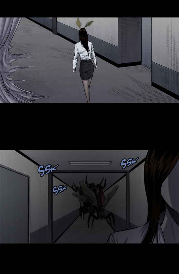 HIVE Chapter 194 - Page 36