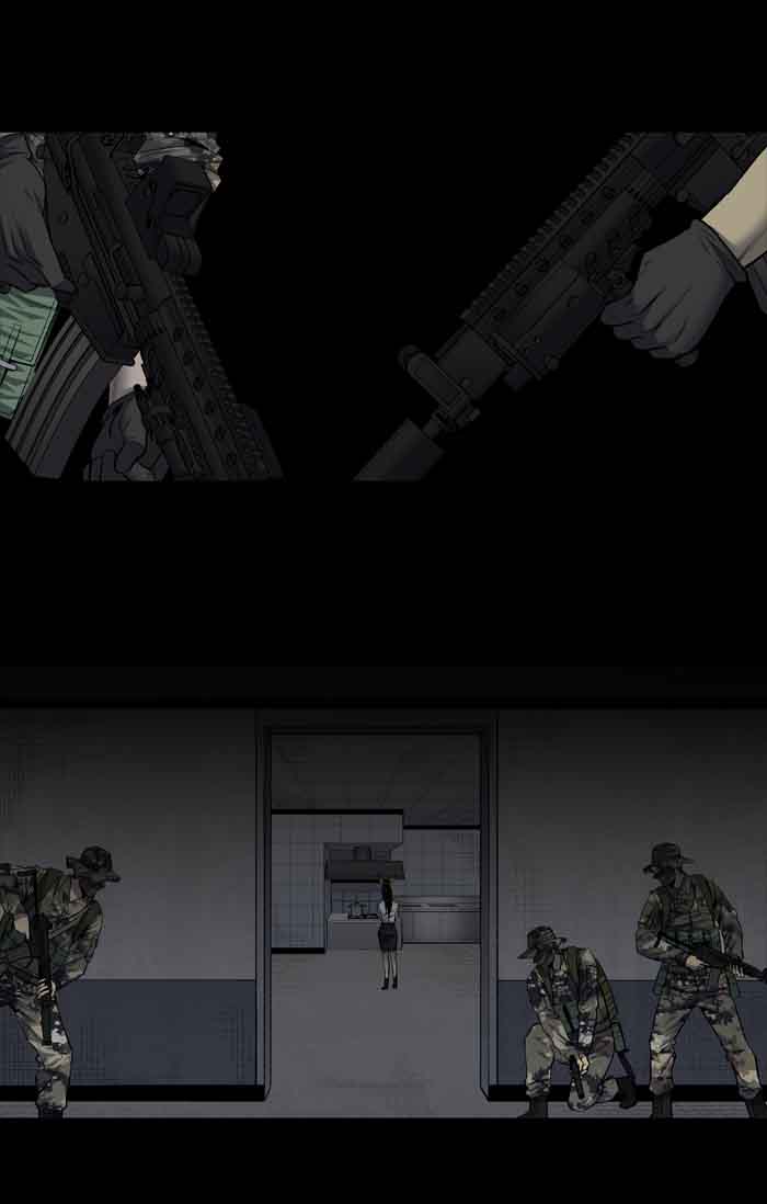 HIVE Chapter 194 - Page 42