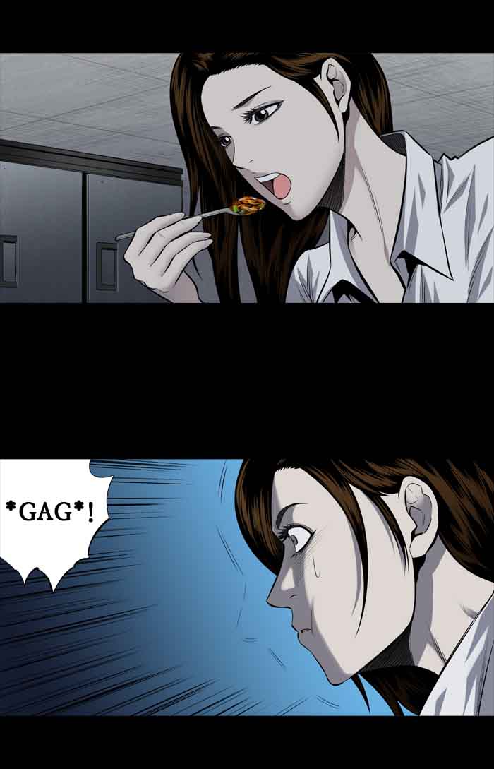 HIVE Chapter 194 - Page 45